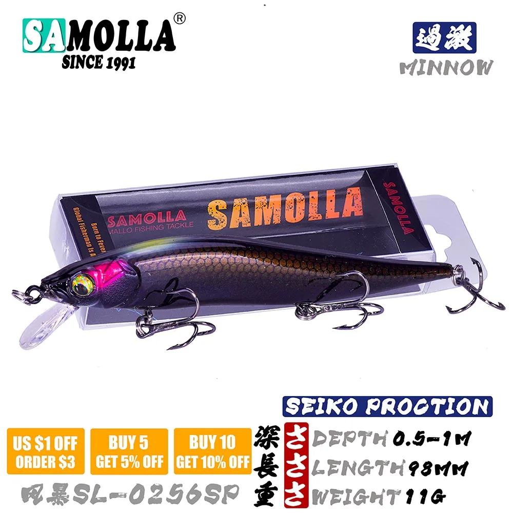 Wobbler Minnow 98mm 10g – Señuelo flotante media agua 0,5-1m