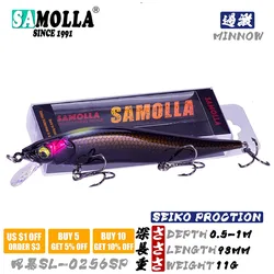 Wobbler Minnow 98mm 10g – Señuelo flotante media agua 0,5-1m