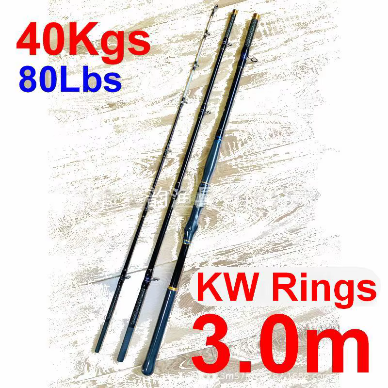 Caña fibra de carbono Trut King Grouper 40 Kgs - 3 secciones mar