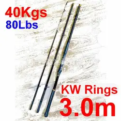 Caña fibra de carbono Trut King Grouper 40 Kgs - 3 secciones mar