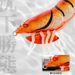 Hunthouse 3D Hybrid Shrimp – Señuelo EGI para calamar y sepia