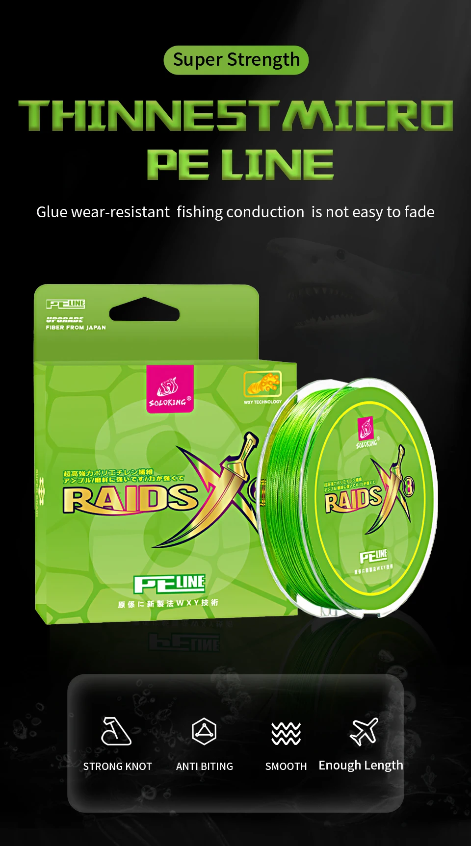 Bobina de línea trenzada SOLOKING mostrando el detalle del tejido de 8 hilos