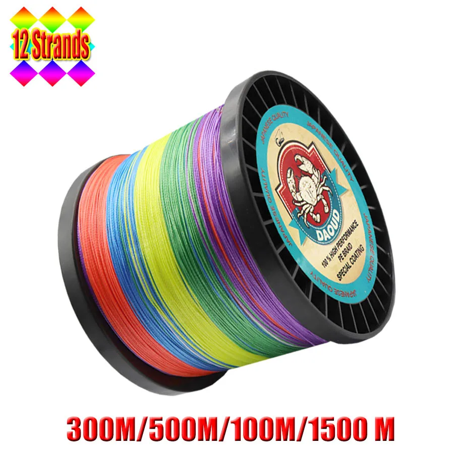 DAOUD Sedal Trenzado Multicolor PE para Pesca en Agua Salada