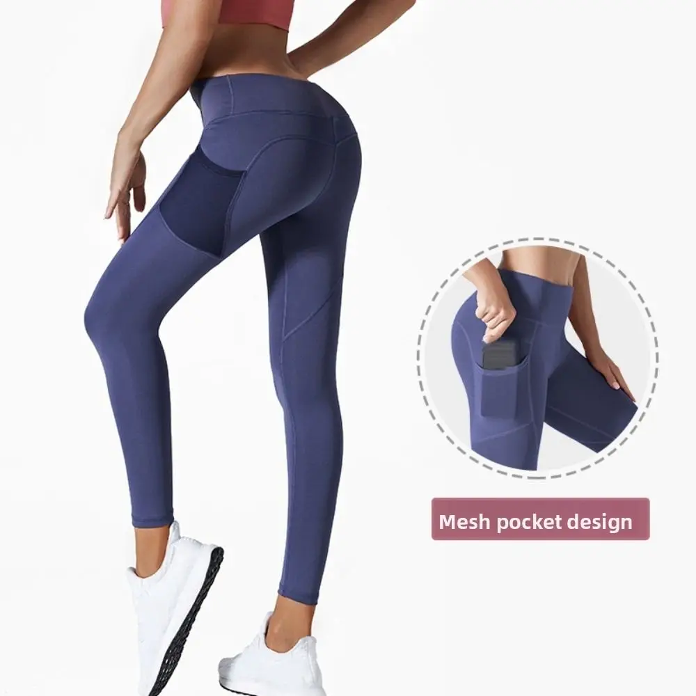 Pantalones deportivos transpirables de secado rápido con malla
