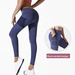 Pantalones deportivos transpirables de secado rápido con malla