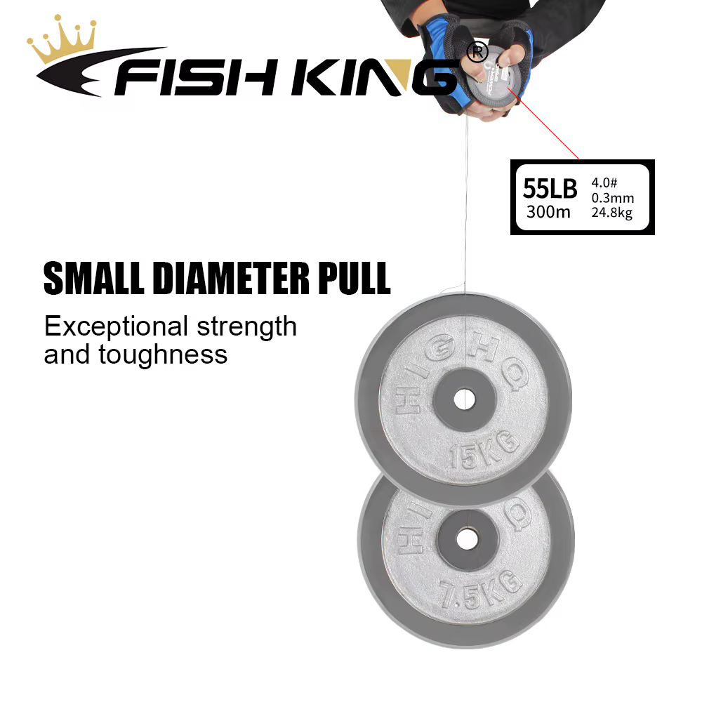 Fish King Sedal Trenzado 9 Hebras para Carpa - imagen 3