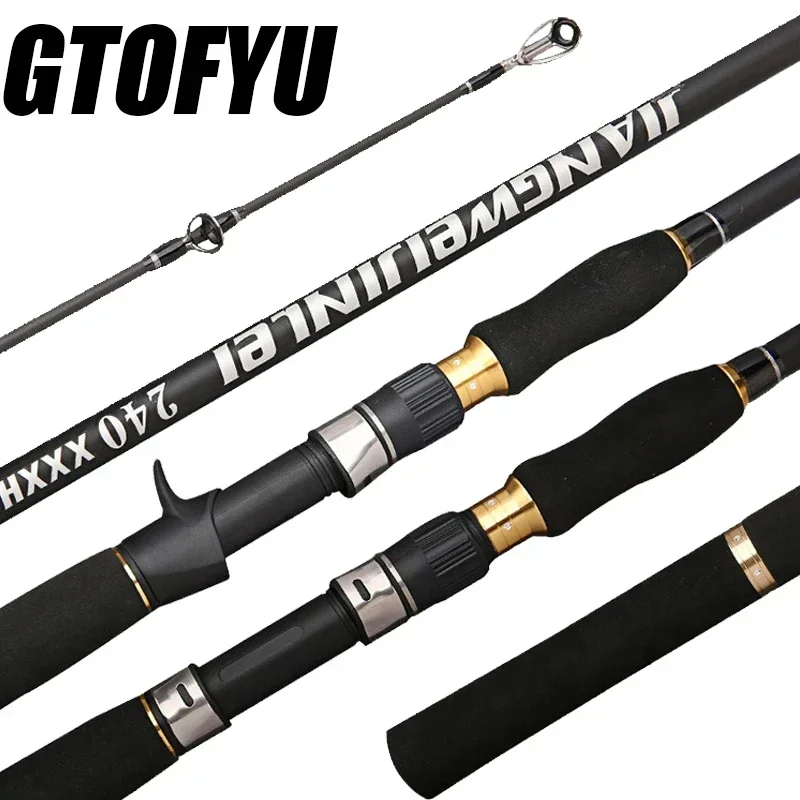 Caña de pescar Superhard XXXH para baitcasting de carbono resistente