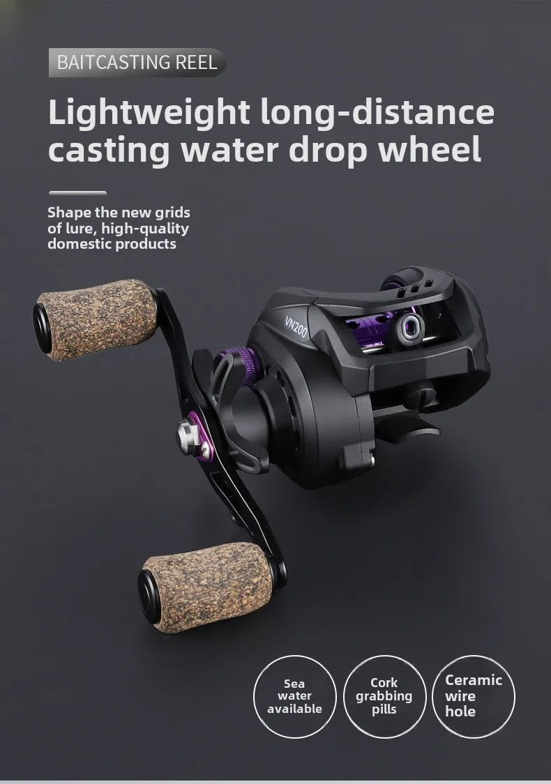 Carrete de pesca universal con freno magnético