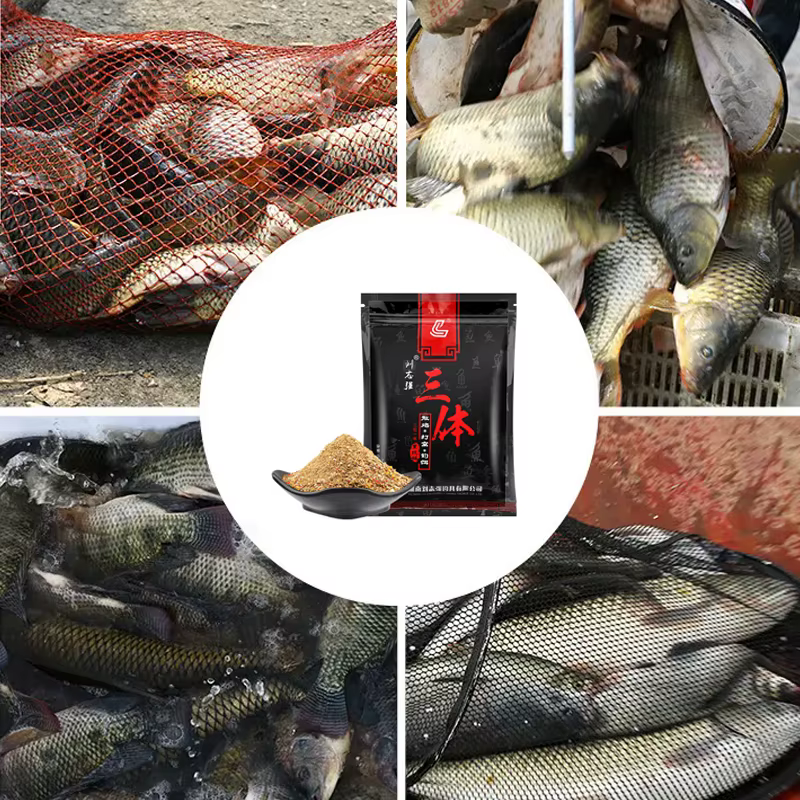 Liu Zhiqiang Engodo para carpas, mezcla multifunción de pesca - imagen 2