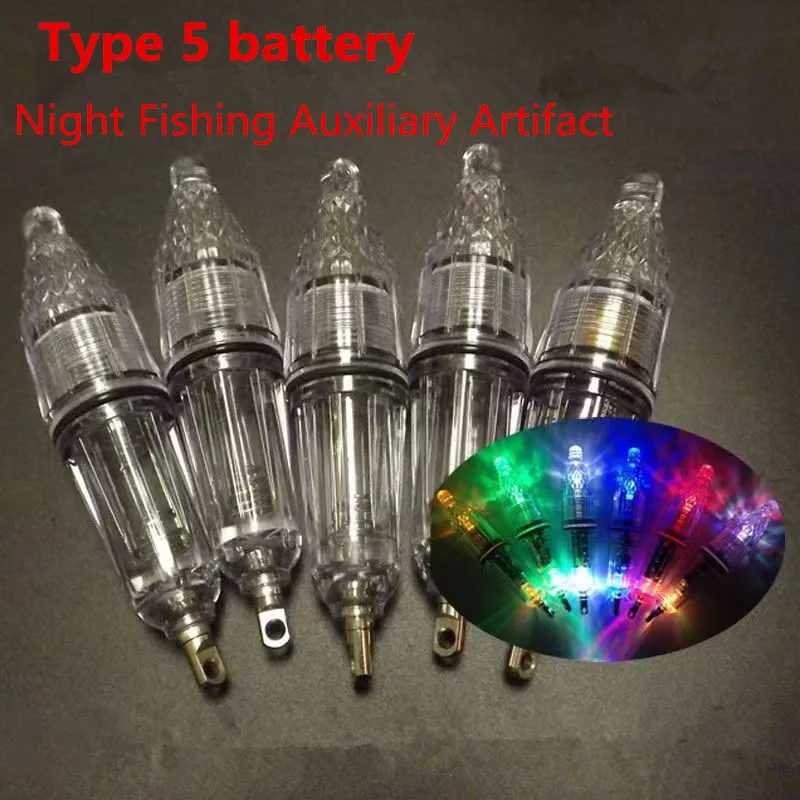 Señuelo artificial LED para pesca nocturna - imagen 5