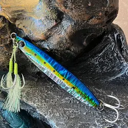 AS Fast Jig Vertical – Cuchara metálica shore cast para jigging