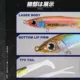 D1 Stickbait Suspending Pencil para lubina y trucha – Cola suave - imagen 2