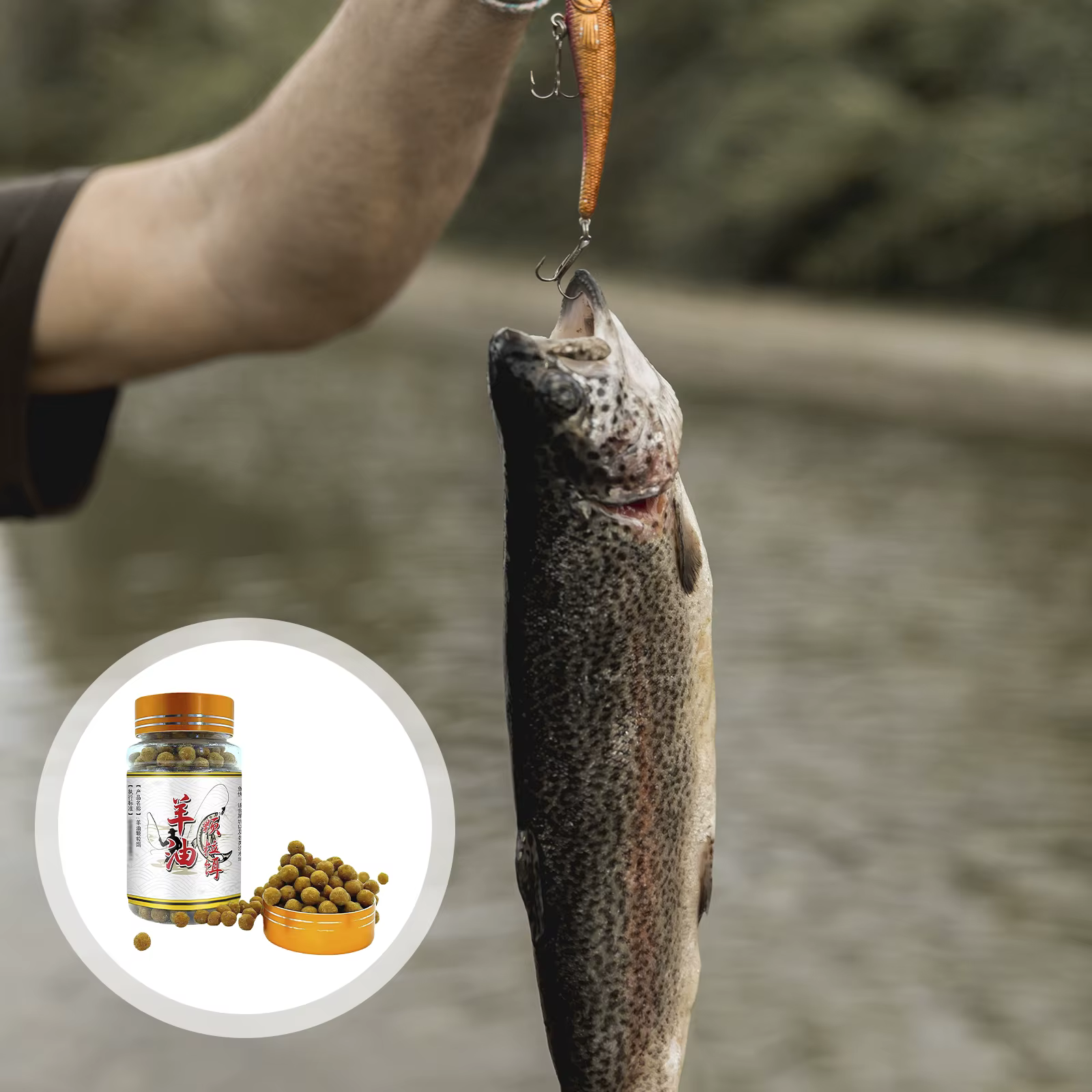 Pellets para Carpa con Sangre y Aceite de Cordero - imagen 3