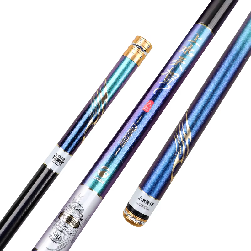Caña FISHINGFANS 5H completamente extendida