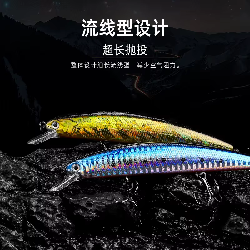Wobbler Bearking 11cm 17g – Profundidad 1,5m