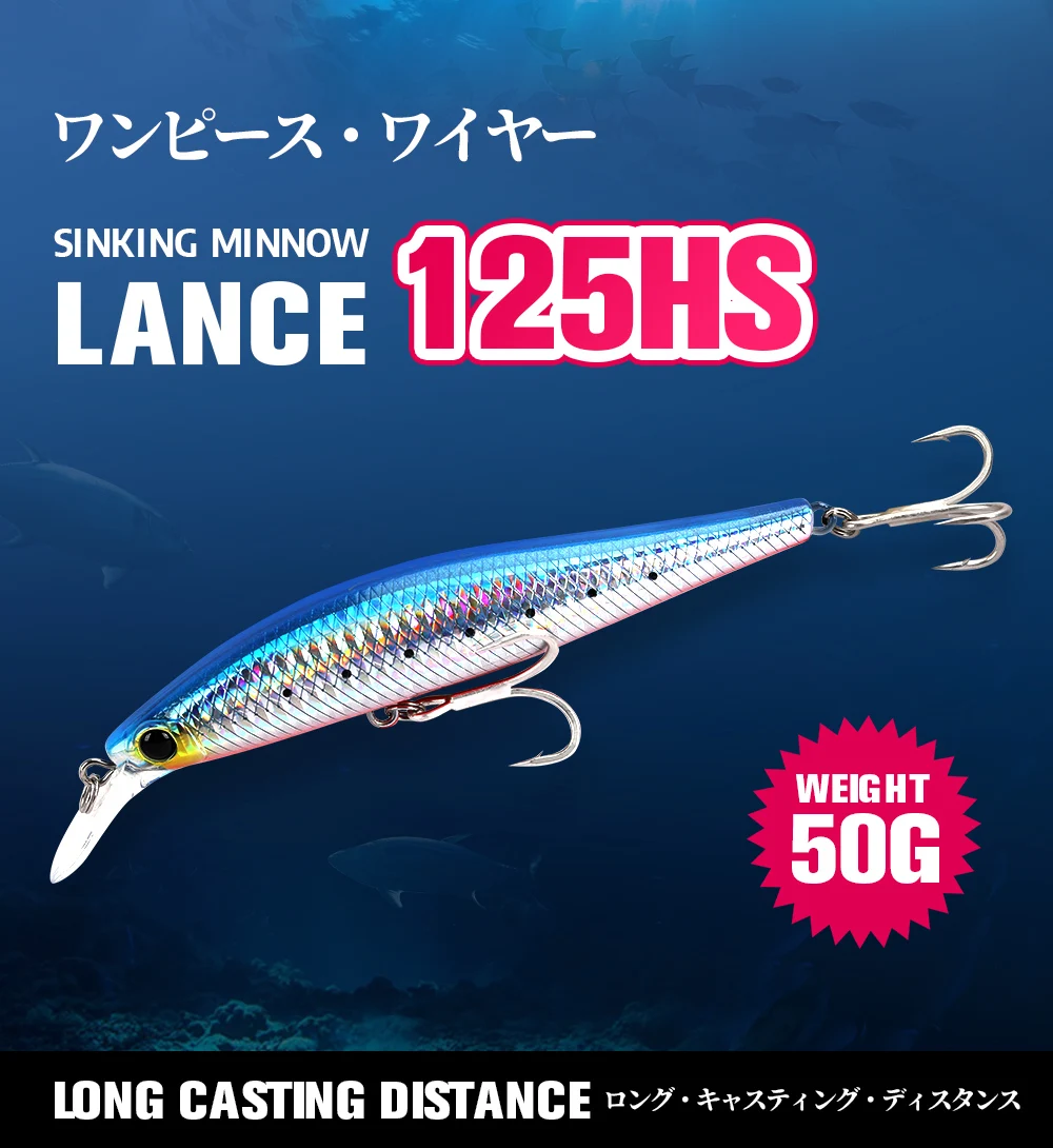 TSURINOYA Lance señuelo de pesca vista lateral