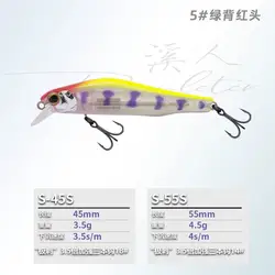 Wobbler hundible XiRen 45S/55S minnow para pesca en corriente