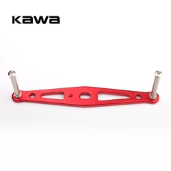 Kawa mango de carrete de aluminio recto – 110 mm para pesca