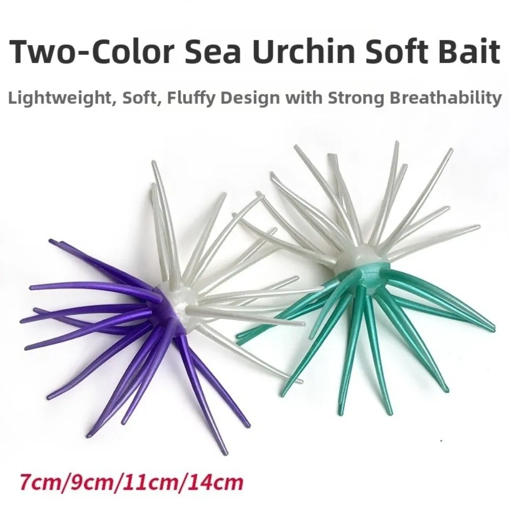 Señuelos de silicona doble color para pesca de erizo de mar - imagen 3