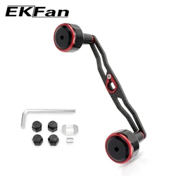 Mango de carbono EKFan 140mm ultraligero para caña casting