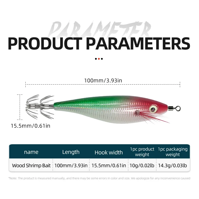 ShareShark señuelo luminoso de vinilo para camarones y calamares