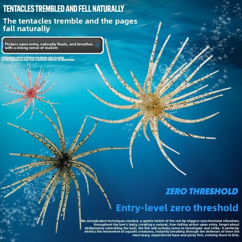 Señuelo erizo de mar flotante TPE biomimético para pesca marina - imagen 4