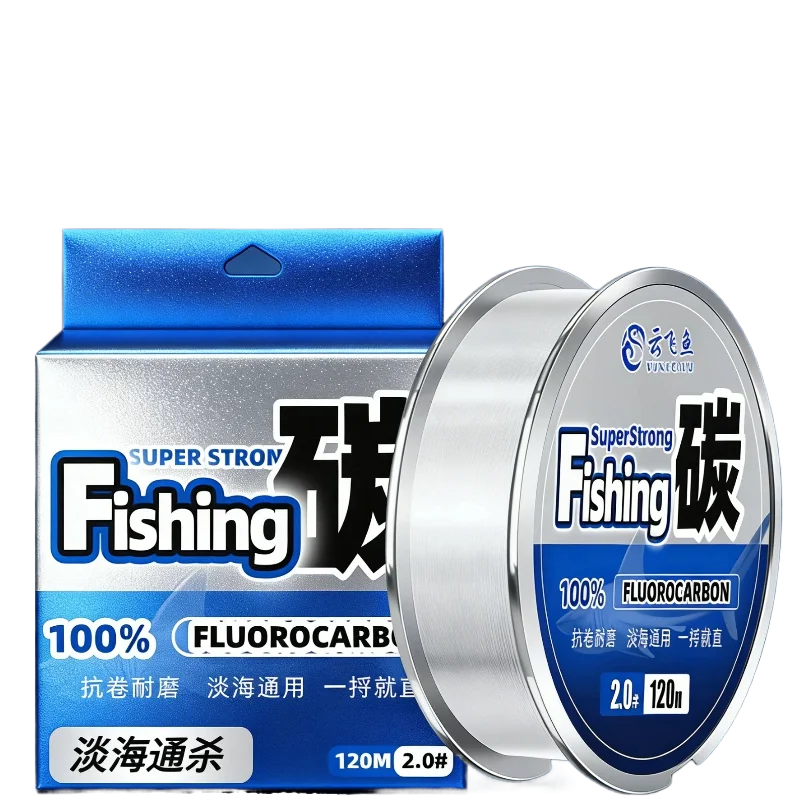 Nailon fluorocarbono ultra suave para pesca – líder resistente - imagen 3