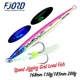 FJORD Jig metálico hundimiento con efecto UV brillante para pesca