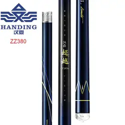 Caña de pesca DOAO Dindu King Superhard – Carbono Toray T1100