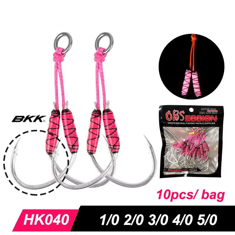 Anzuelos Jigging Asistentes UV Pike – Alto carbono para línea PE