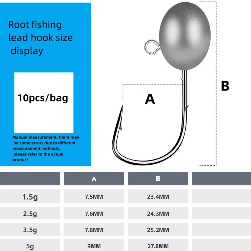 Anzuelos de pesca Swolfy AJING en diferentes pesos