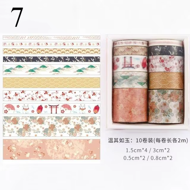 Uso en decoración de cuadernos