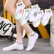 Calcetines Harajuku Mujer con Hamburguesas, Frutas y Dibujos Animados - imagen 3