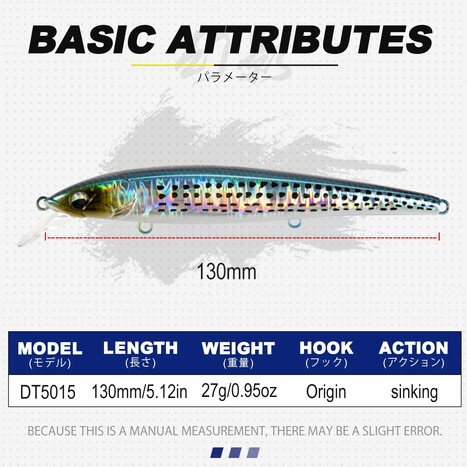 Minnow D1 EJA Jerkbait duro - Wobblers de mar - imagen 2