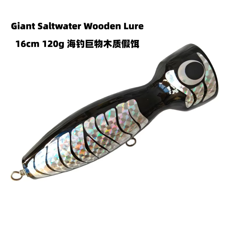 Señuelo Minnow de Madera para GT y Atún – Spinning en Agua Salada - imagen 2
