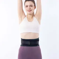 Faja lumbar ajustable con varillas de acero y soporte de compresión