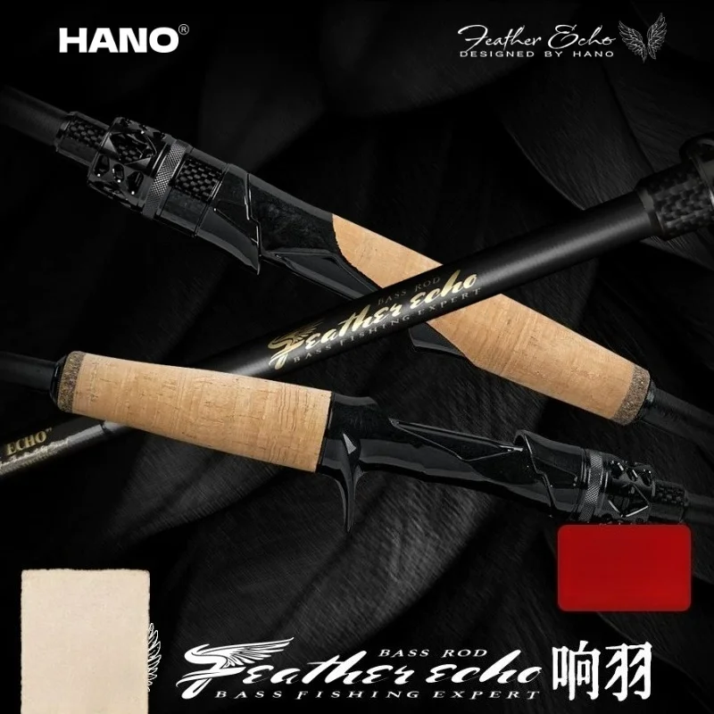 Caña de Pescar HANO Feather Echo Toray 36T carbono – Guía FUJI SIC