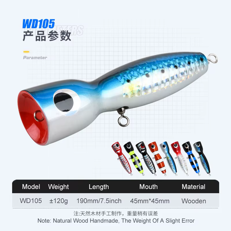Señuelo flotante de madera WD-105 para pesca marina en alta mar - imagen 4