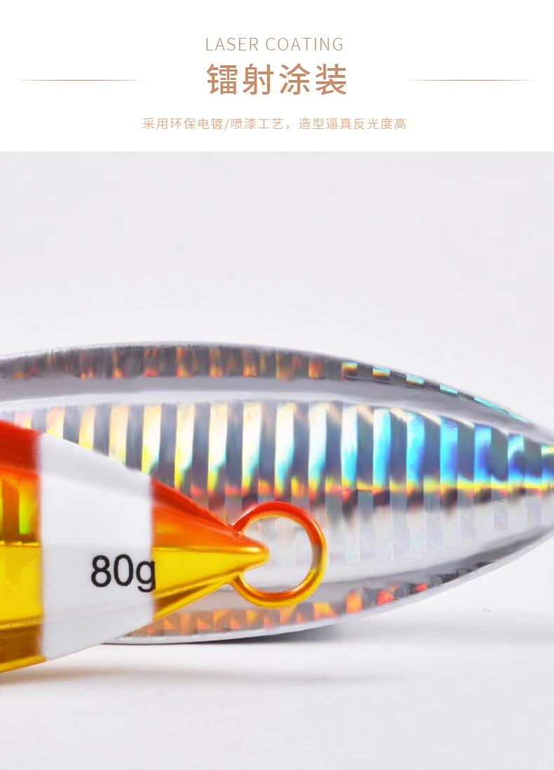 Variedad de colores disponibles del TEASER J3 jigging señuelo