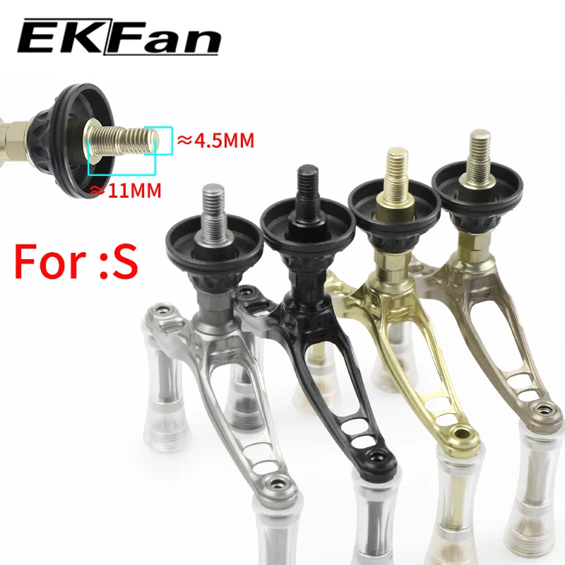 Manivela de aluminio EKFan para carrete spinning con doble perilla - imagen 4