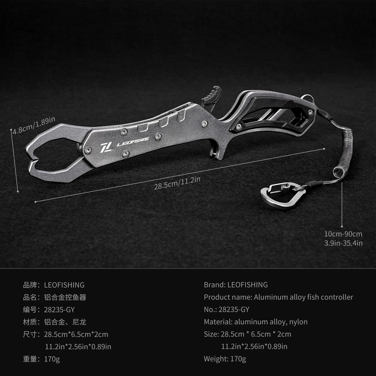Pinzas de pesca de aluminio con mosquetón – Extracción y sujeción - imagen 2