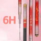 FishingFans 4H–6H Caña telescópica ultraligera de carbono para carpa - imagen 5