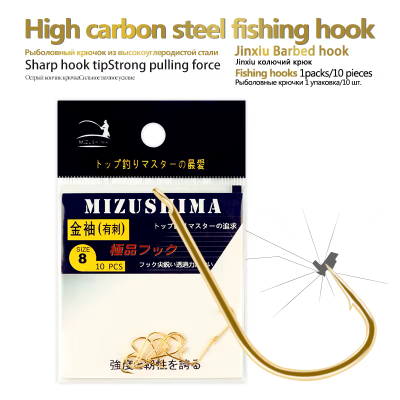 Anzuelos con púas de acero carbono para pesca de crucian - imagen 3