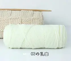 Hilo de algodón de 8 capas para tejer bufandas y bordados