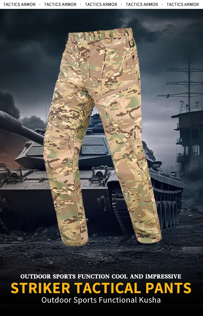 Pantalones tácticos HAN WILD en color caqui con múltiples bolsillos