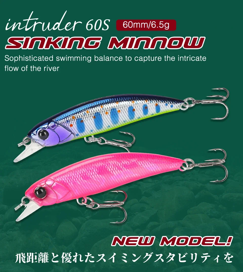 Señuelo TSURINOYA INTRUDER 60S vista frontal