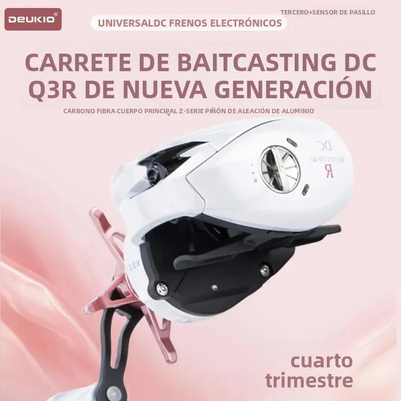 DEUKIO Carrete Baitcasting con freno electrónico DC para agua salada - imagen 2