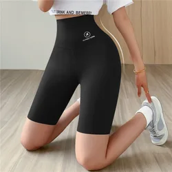 Mallas yoga cintura alta push-up elásticas finas ajustadas mujer