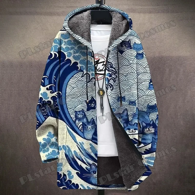 Catch The Blue Wave Abrigo largo con capucha 3D de invierno