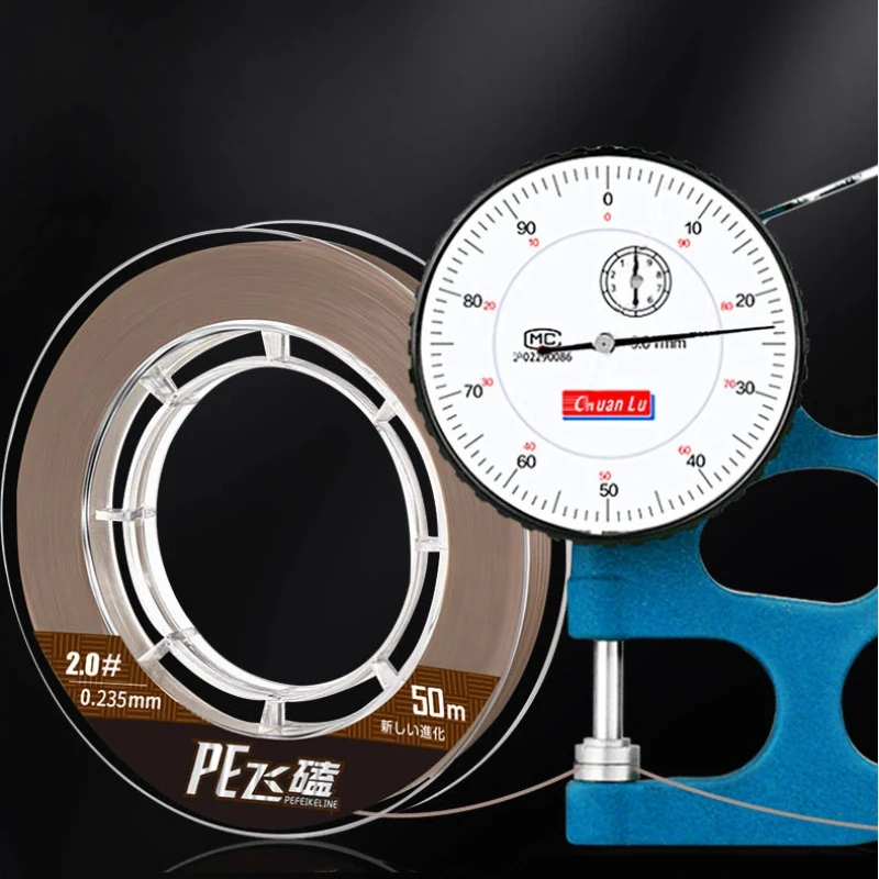Línea PE Black Pit, multifilamento ultrafino súper suave para tilapia - imagen 2